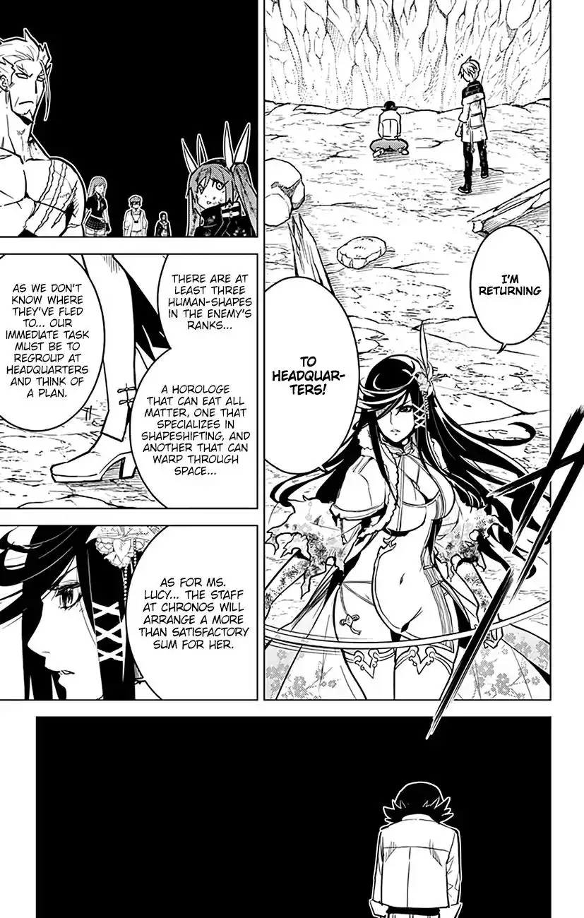 Chronos Ruler Chapter 77 10